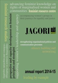Annual Report 2014-15