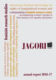 Annual Report 2016-17