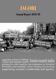 Annual Report 2019-20