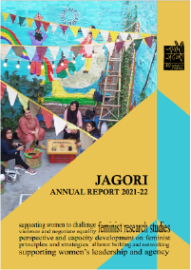 Annual Report 2021-22
